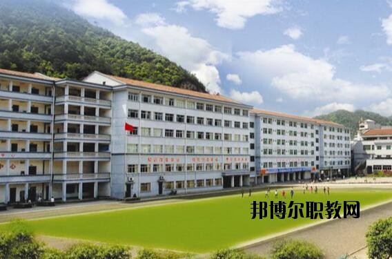 磐安縣職業(yè)教育中心怎么樣、好不好