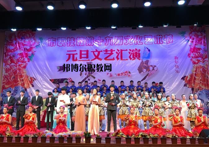 嵊州中等職業(yè)技術(shù)學(xué)校2020年報名條件、招生要求、招生對象