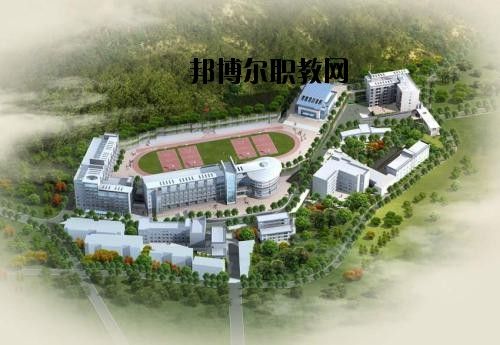 黃平縣中等職業(yè)技術(shù)學(xué)校怎么樣，好不好