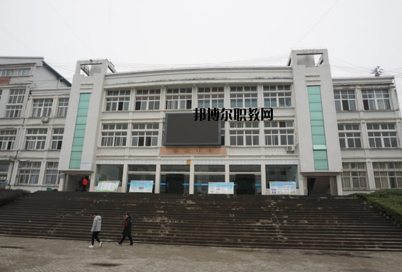 羅田理工中等專業(yè)學(xué)校怎么樣、好不好