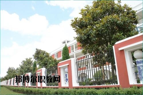 景德鎮(zhèn)理工職業(yè)學(xué)校2020年報名條件、招生要求、招生對象