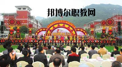 馬邊彝族自治縣碧桂園職業(yè)中學(xué)2020年報名條件、招生要求、招生對象