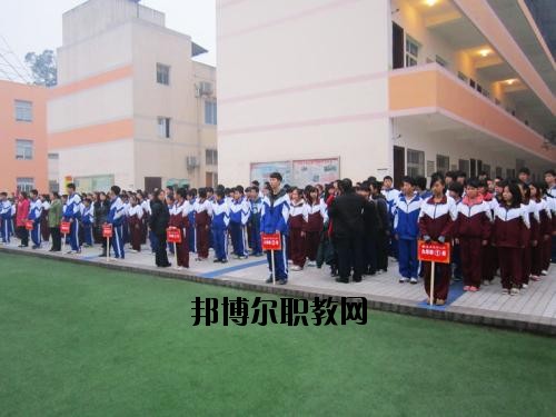成都外國語專業(yè)學校2020年報名條件、招生要求、招生對象
