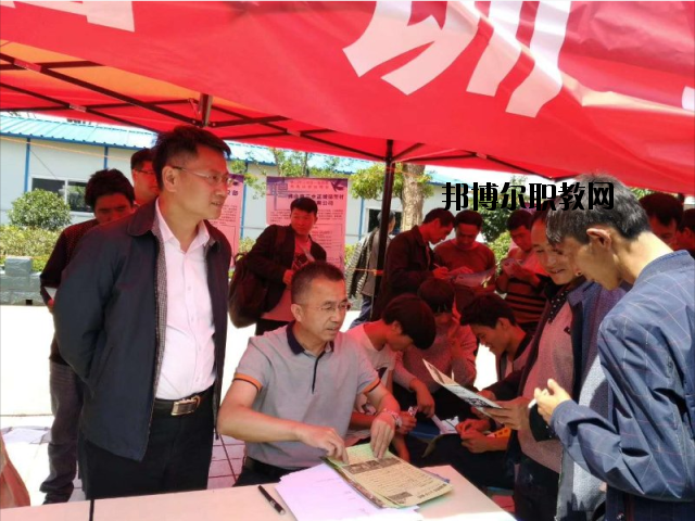 鹽源縣職業(yè)技術中學2020年招生辦聯系電話