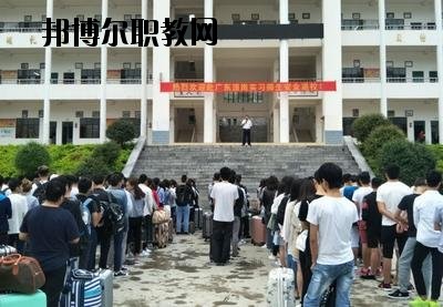 富寧縣民族職業(yè)高級中學(xué)2020年學(xué)費(fèi)、收費(fèi)多少