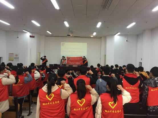 江蘇銅山中等專業(yè)學(xué)校2020年報(bào)名條件、招生要求、招生對(duì)象