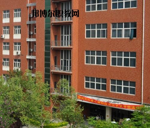河南理工中等專(zhuān)業(yè)學(xué)校怎么樣、好不好