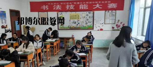 敦煌藝術(shù)旅游中等專業(yè)學(xué)校2020年報(bào)名條件、招生要求、招生對(duì)象