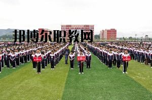 涼山州職業(yè)技術學校網站網址