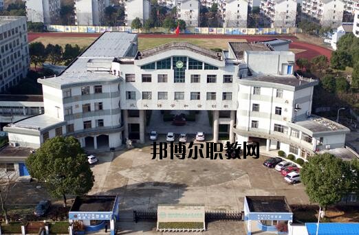 湖州現(xiàn)代農(nóng)業(yè)技術(shù)學(xué)校怎么樣、好不好