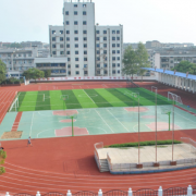 沅陵縣職業(yè)中等專(zhuān)業(yè)學(xué)校