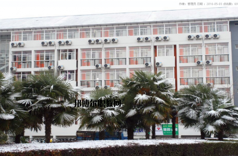 南京邁皋橋職業(yè)中學(xué)怎么樣、好不好