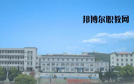 嵊泗職教中心怎么樣、好不好