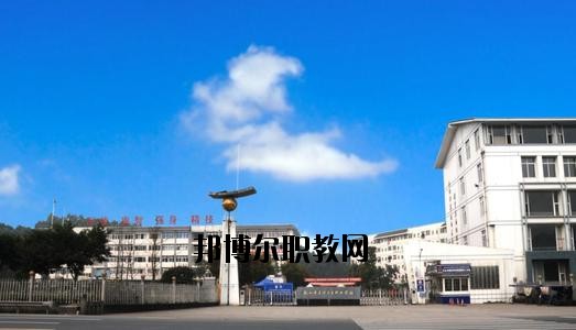 四川樂山衛(wèi)生學(xué)校2020年報名條件、招生要求、招生對象
