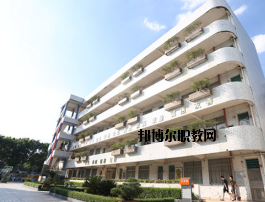 廣州番禺區(qū)新造職業(yè)技術(shù)學(xué)校怎么樣、好不好