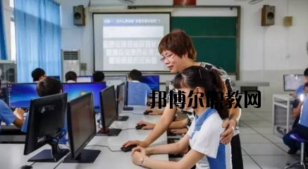蘭州高新科技學(xué)校2020年學(xué)費(fèi)、收費(fèi)多少