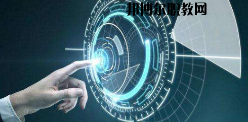 蘭州高新科技學(xué)校2020年報(bào)名條件、招生要求、招生對象