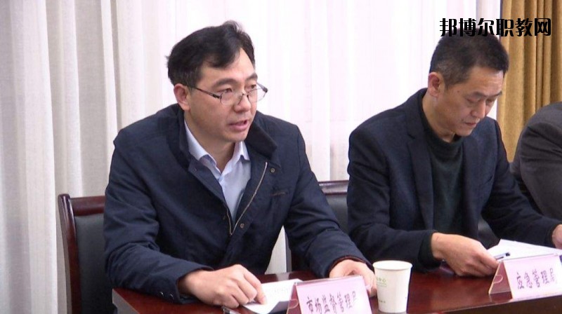 雅安市工交管理學(xué)校2020年報名條件、招生要求、招生對象