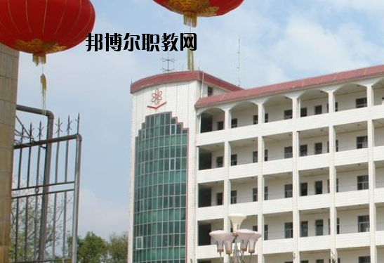 昌江區(qū)職業(yè)教育中心2020年報名條件、招生要求、招生對象
