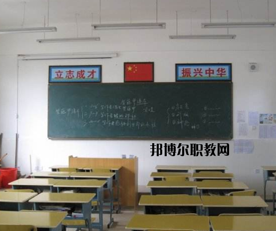 河南郟縣科技中等專業(yè)學(xué)校怎么樣、好不好