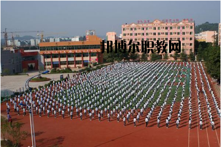 四川省射洪縣職業(yè)中專學(xué)校2020年報(bào)名條件、招生要求、招生對象