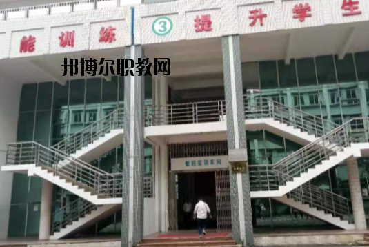 肇慶科技中等職業(yè)學(xué)校怎么樣、好不好