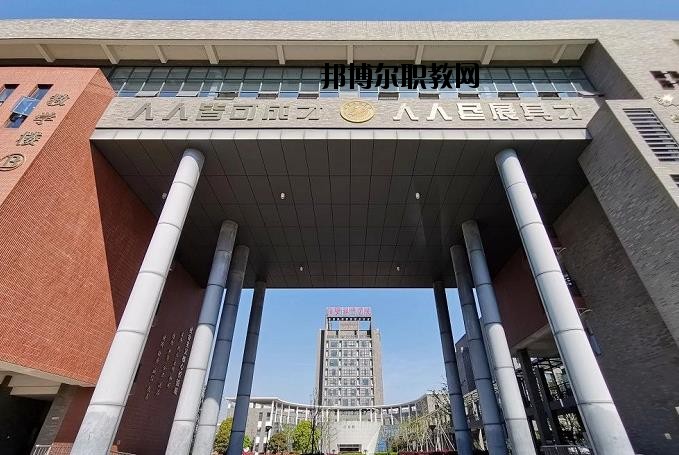 諸暨技師學(xué)院2020年報名條件、招生要求、招生對象