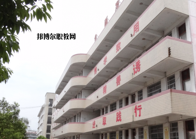 興國中等專業(yè)學校2020年報名條件、招生要求、招生對象
