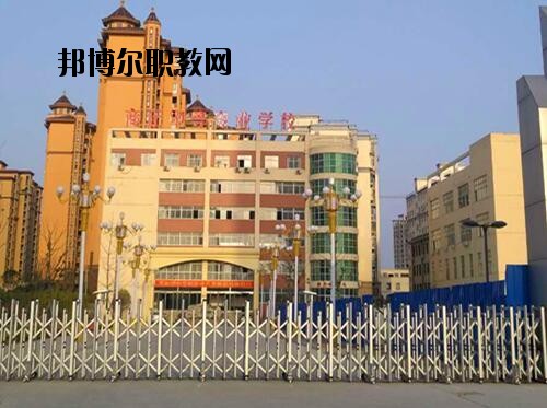 商丘中等專業(yè)學(xué)校2021年報(bào)名條件、招生對象