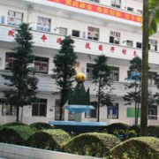 廣東環(huán)境保護職業(yè)技術(shù)學校