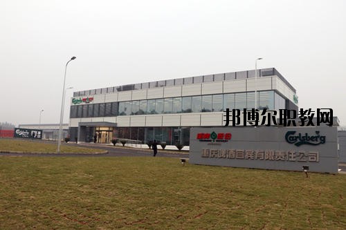 宜賓敘州區(qū)高場(chǎng)職業(yè)技術(shù)學(xué)校2020年報(bào)名條件、招生要求、招生對(duì)象