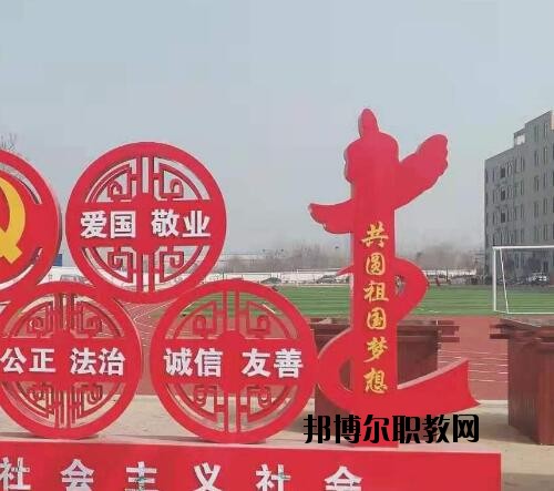 鄭州電子科技中等專業(yè)學(xué)校2021年報名條件、招生對象