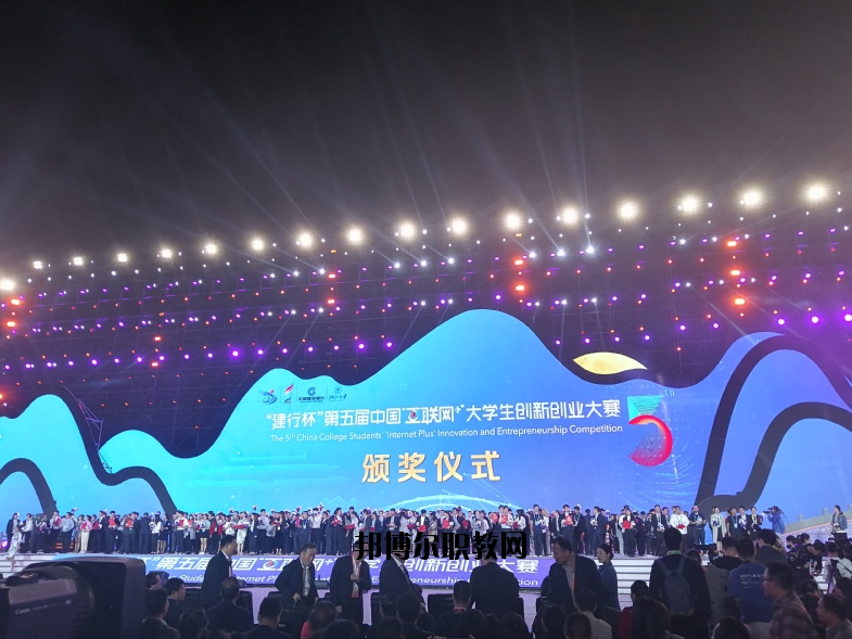 鹽城師范學(xué)院2020年報(bào)名條件、招生要求、招生對象