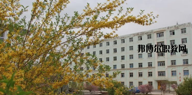 甘肅會(huì)寧職業(yè)中等專(zhuān)業(yè)學(xué)校2020年學(xué)費(fèi)、收費(fèi)多少