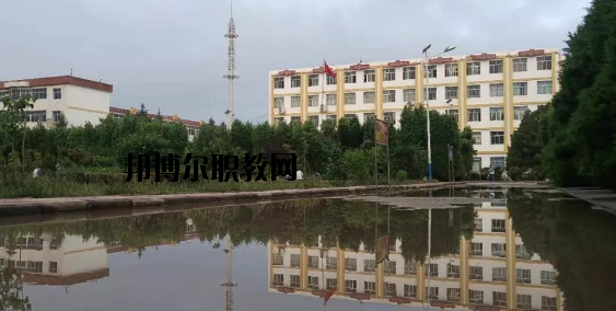 甘肅會(huì)寧職業(yè)中等專業(yè)學(xué)校2020年報(bào)名條件、招生要求、招生對(duì)象