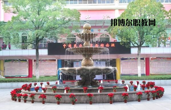永康蓓蕾學(xué)校怎么樣、好不好