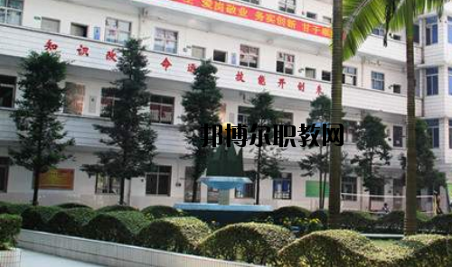 廣東環(huán)境保護(hù)職業(yè)技術(shù)學(xué)校怎么樣、好不好