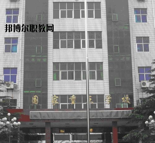 鄭州機電工程學(xué)校2021年報名條件、招生對象