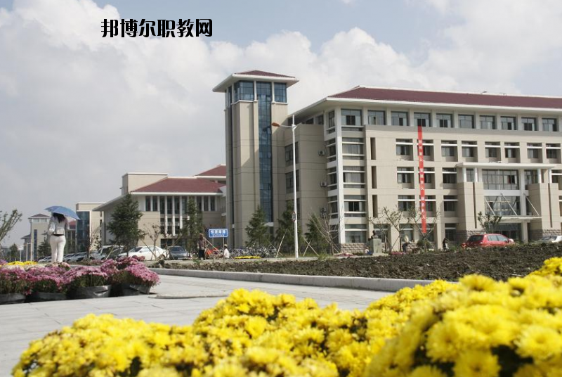 連云港師范高等?？茖W(xué)校2020年有哪些專業(yè)
