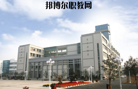 徐州幼兒師范高等?？茖W(xué)校怎么樣、好不好