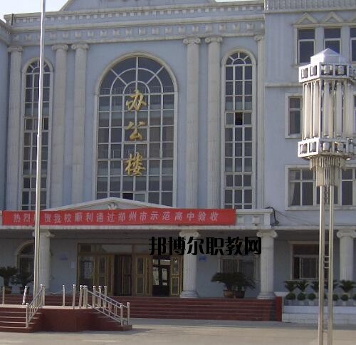 鄭州機(jī)電工程學(xué)校怎么樣、好不好