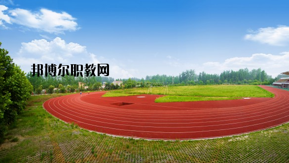 孔祖中等專業(yè)學(xué)校2021年報名條件、招生要求、招生對象