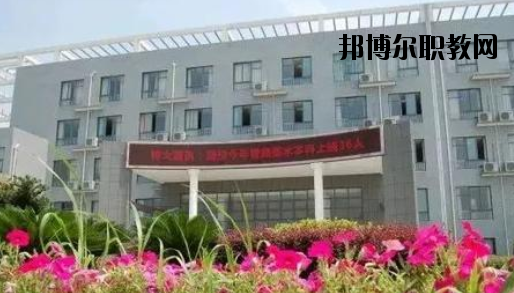 嘉興市高級技工學校2020年報名條件、招生要求、招生對象