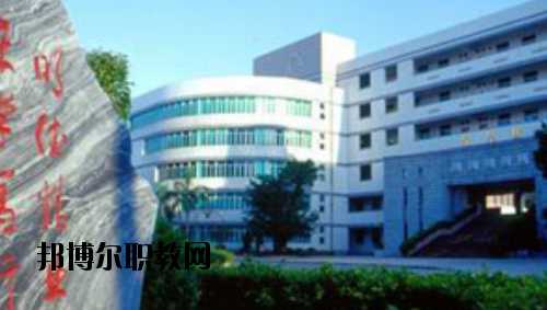廣東財(cái)政職業(yè)技術(shù)學(xué)校怎么樣、好不好