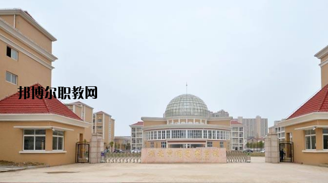 黃岡藝術(shù)學校2020年報名條件、招生要求、招生對象
