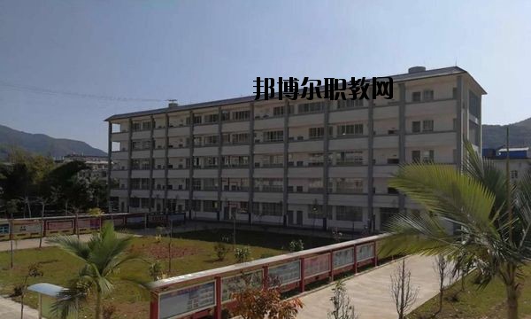 西盟縣職業(yè)高級中學2020年報名條件、招要求、招生對象
