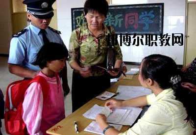 普洱特殊教育學(xué)校2020年報名條件、招生要求、招生對象