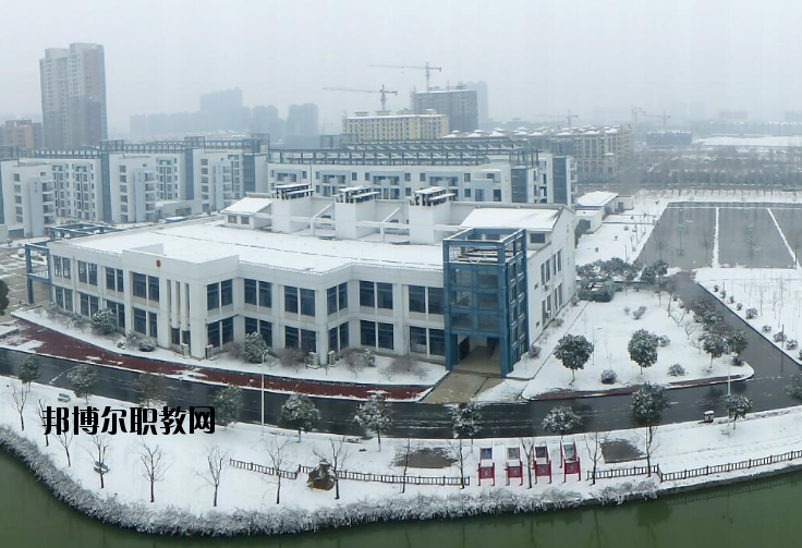 江蘇財經(jīng)職業(yè)技術(shù)學院2020年有哪些專業(yè)
