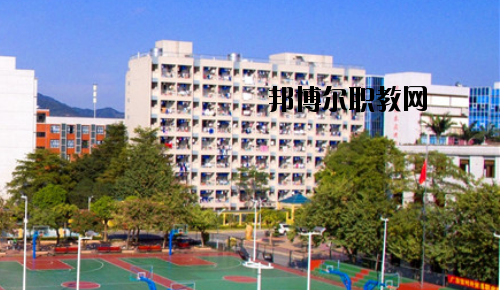 廣東對外貿(mào)易職業(yè)技術(shù)學(xué)校怎么樣、好不好