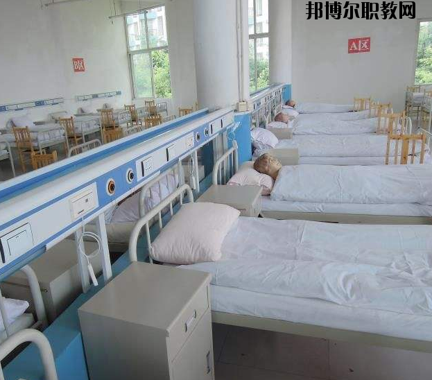 周口衛(wèi)生職業(yè)中等專業(yè)學校2021年招生辦聯系電話